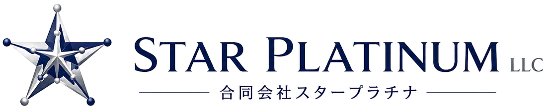 合同会社スタープラチナ